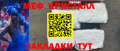 хмурый Кулебаки