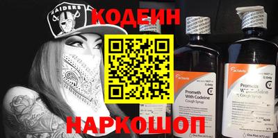 MDMA Premium VHQ Кунгур