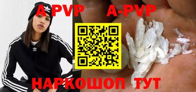 MDMA Premium VHQ Кунгур