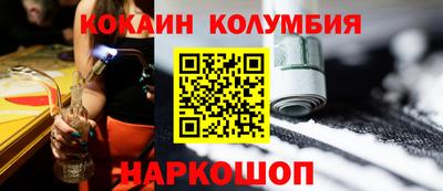 дурь Кумертау