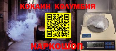 MDMA Premium VHQ Кунгур