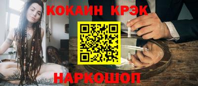 дурь Кумертау
