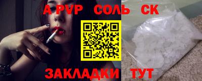MDMA Premium VHQ Кунгур