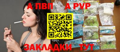 дурь Кумертау