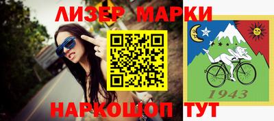 MDMA Premium VHQ Кунгур