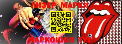 MDMA Premium VHQ Кунгур