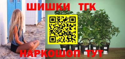 MDMA Premium VHQ Кунгур