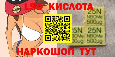 дурь Кумертау