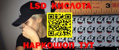 хмурый Кулебаки