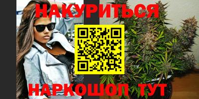 дурь Кумертау