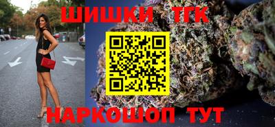 MDMA Premium VHQ Кунгур
