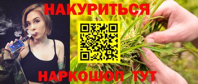 дурь Кумертау