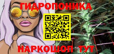 дурь Кумертау
