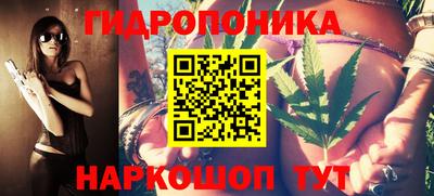 MDMA Premium VHQ Кунгур