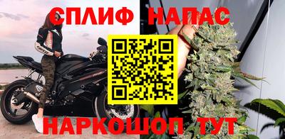дурь Кумертау
