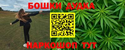 дурь Кумертау