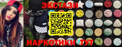 дурь Кумертау