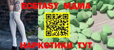 дурь Кумертау