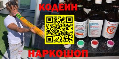 MDMA Premium VHQ Кунгур