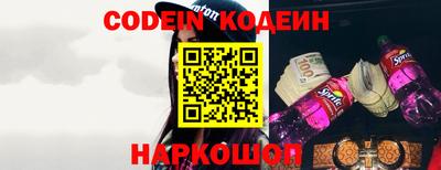 MDMA Premium VHQ Кунгур