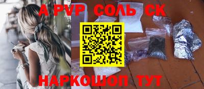 MDMA Premium VHQ Кунгур