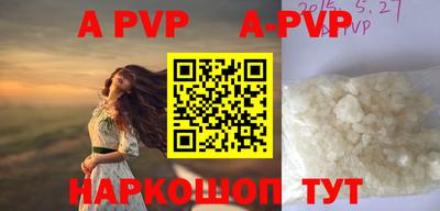 MDMA Premium VHQ Кунгур