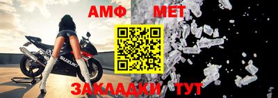 дурь Кумертау