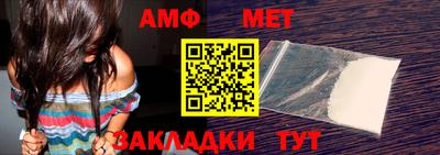 хмурый Кулебаки