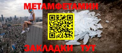хмурый Кулебаки