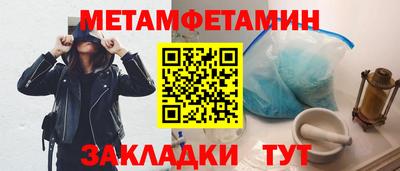 хмурый Кулебаки