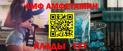 дурь Кумертау