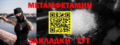 хмурый Кулебаки