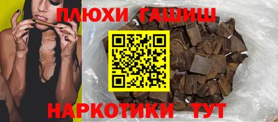 хмурый Кулебаки