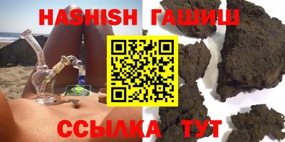 дурь Кумертау