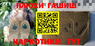 дурь Кумертау