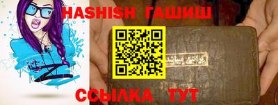 дурь Кумертау