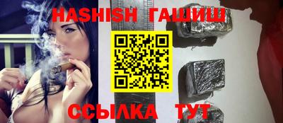 дурь Кумертау