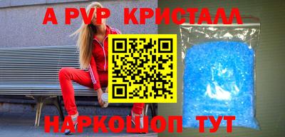 MDMA Premium VHQ Кунгур