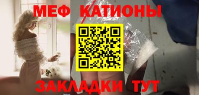 дурь Кумертау
